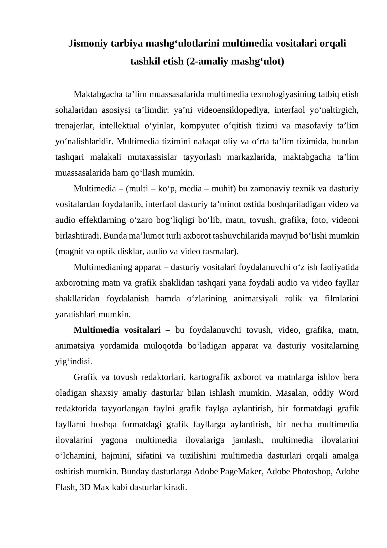 Jismoniy tarbiya mashg‘ulotlarini multimedia vositalari orqali tashkil etish (2-amaliy mashg‘ulot) 1