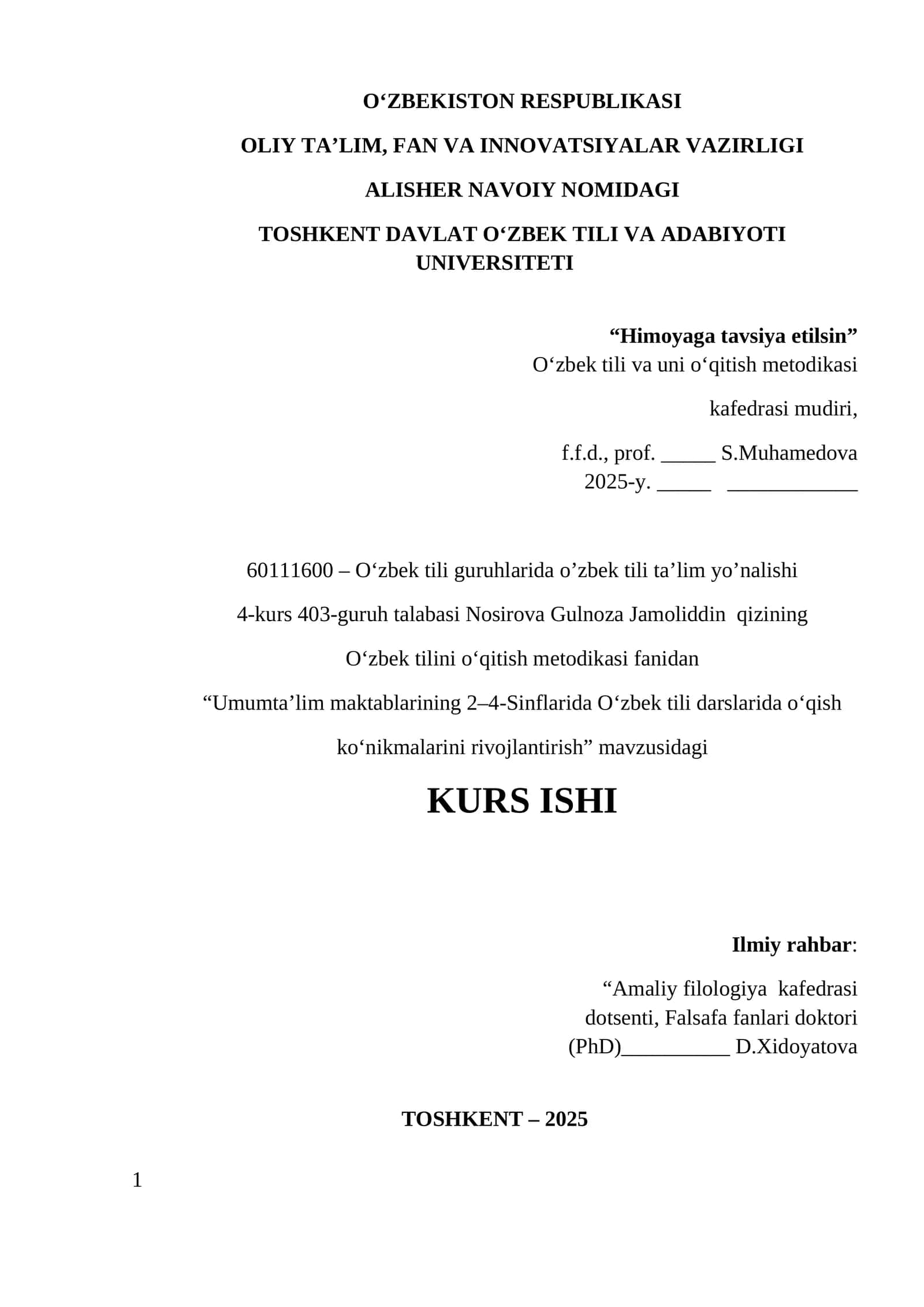 Umumta’lim maktablarining 2–4-Sinflarida O‘zbek tili darslarida o‘qish ko‘nikmalarini rivojlantirish 1
