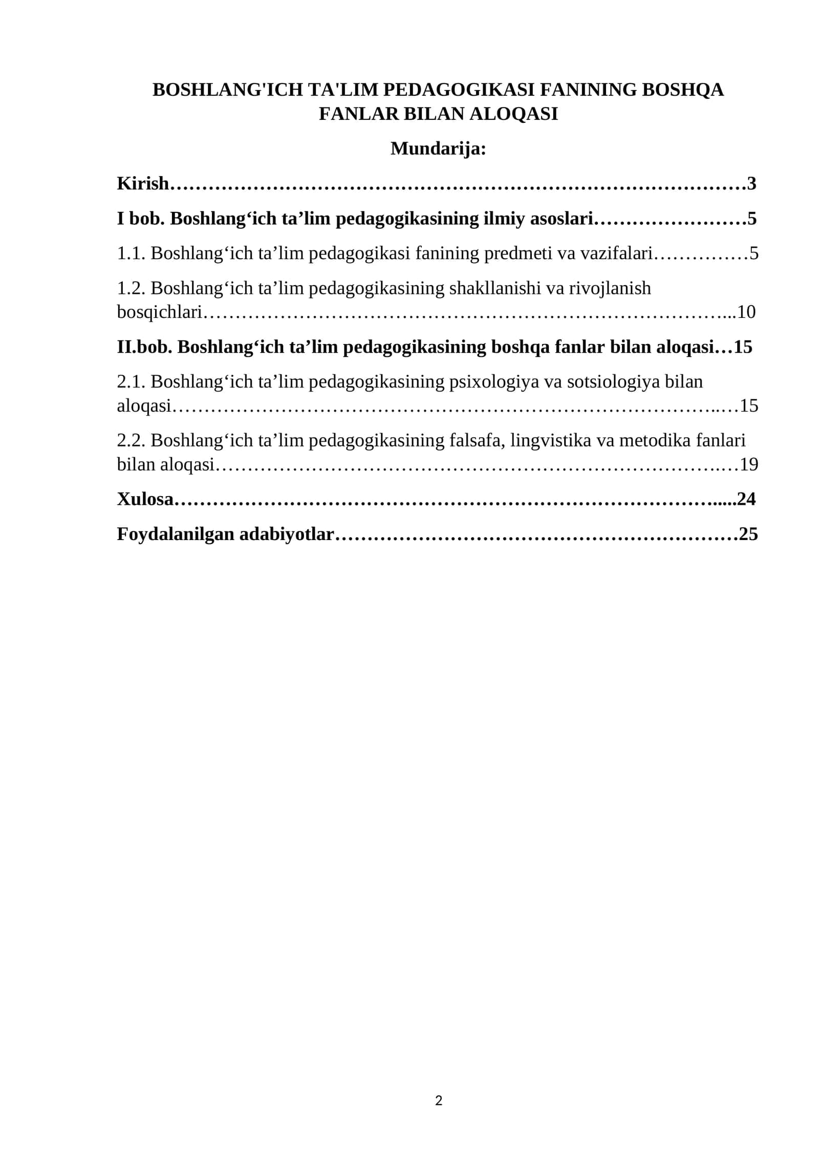 BOSHLANG'ICH TA'LIM PEDAGOGIKASI FANINING BOSHQA FANLAR BILAN ALOQASI 1