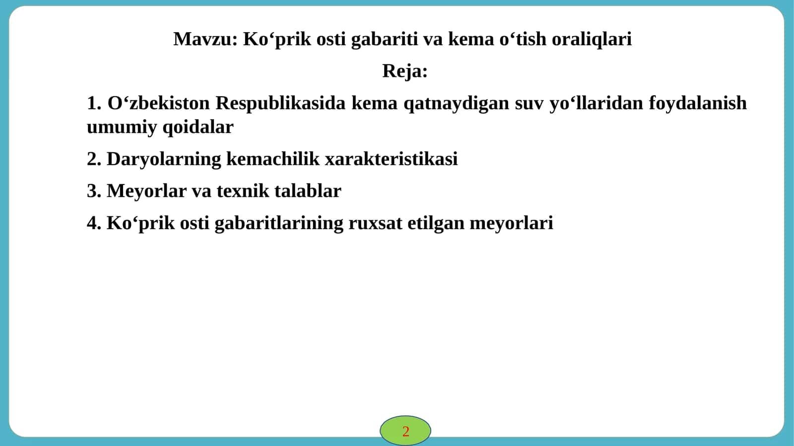 Kо‘prik osti gabariti va kema о‘tish oraliqlari 1