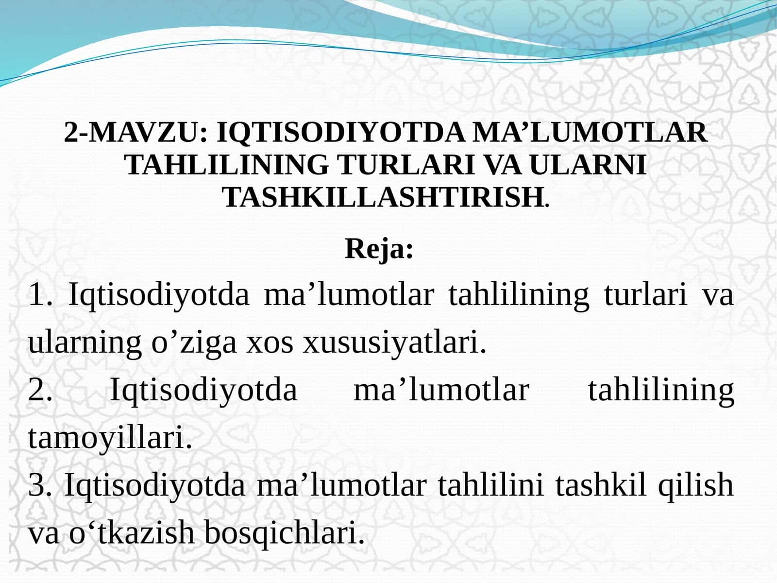 Iqtisodiyotda maʼlumotlar tahlilining fan sifatida shakllanishi 1