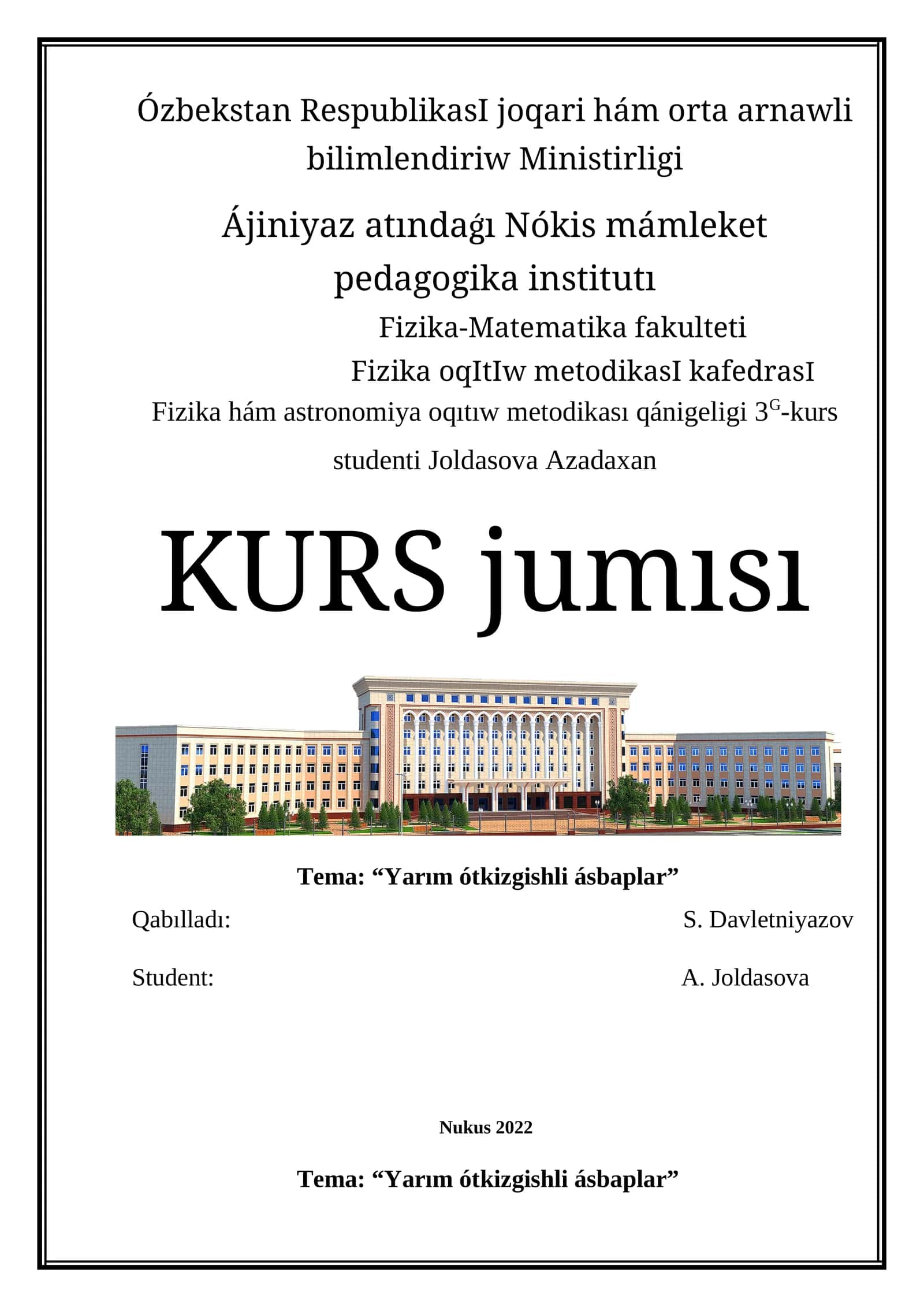 Fizika hám astronomiya oqıtıw metodikası 3G-kurs 1