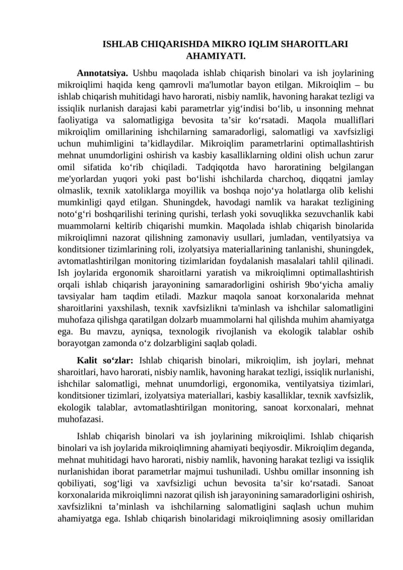 Ishlab chiqarishda Mikro iqlim sharoitlari ahamiyati 1