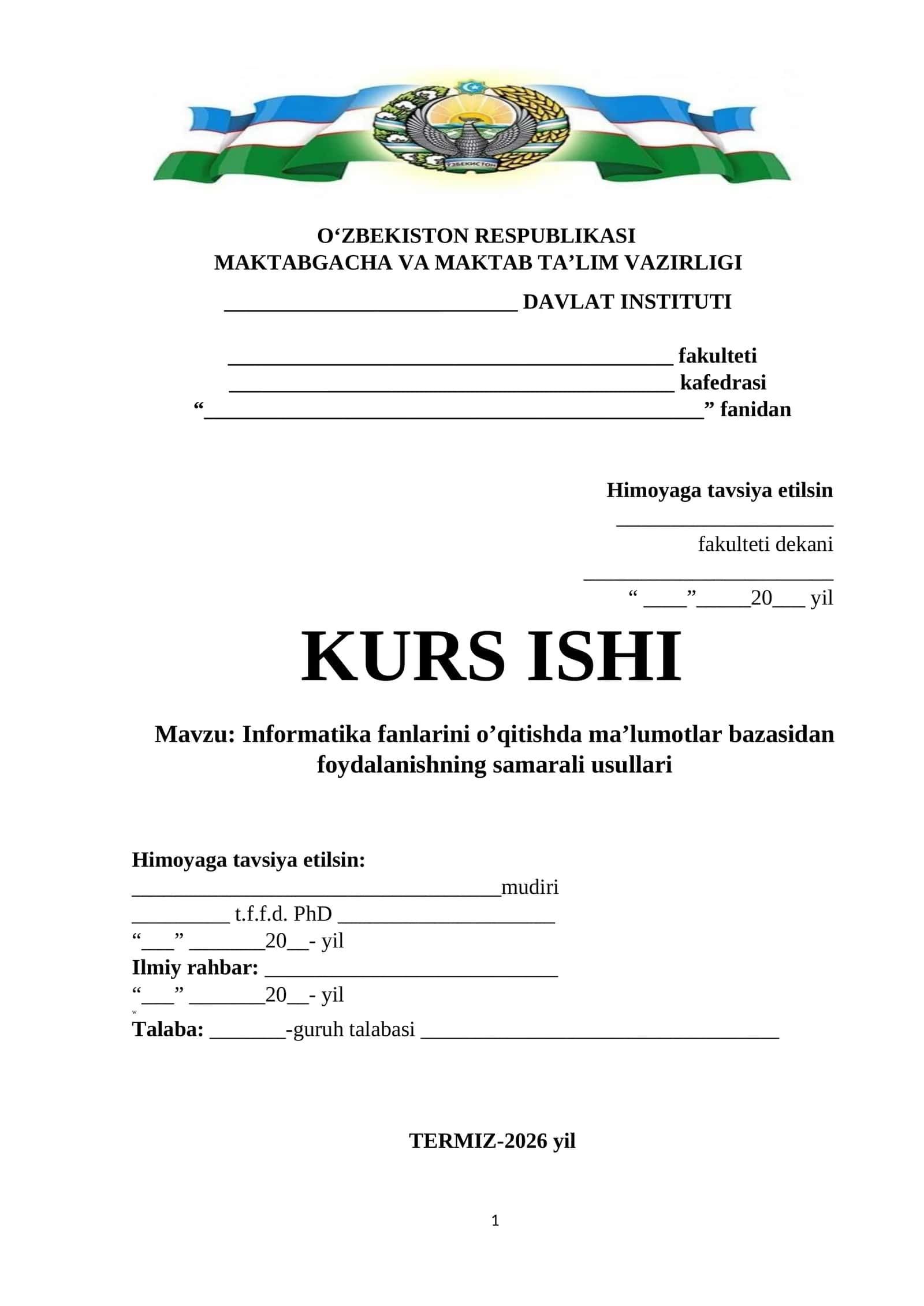 Informatika fanlarini o’qitishda ma’lumotlar bazasidan foydalanishning samarali usullari 1
