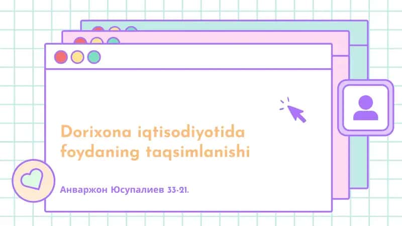 Dorixonaiqtisodiyotida foydaning taqsimlanishi 1
