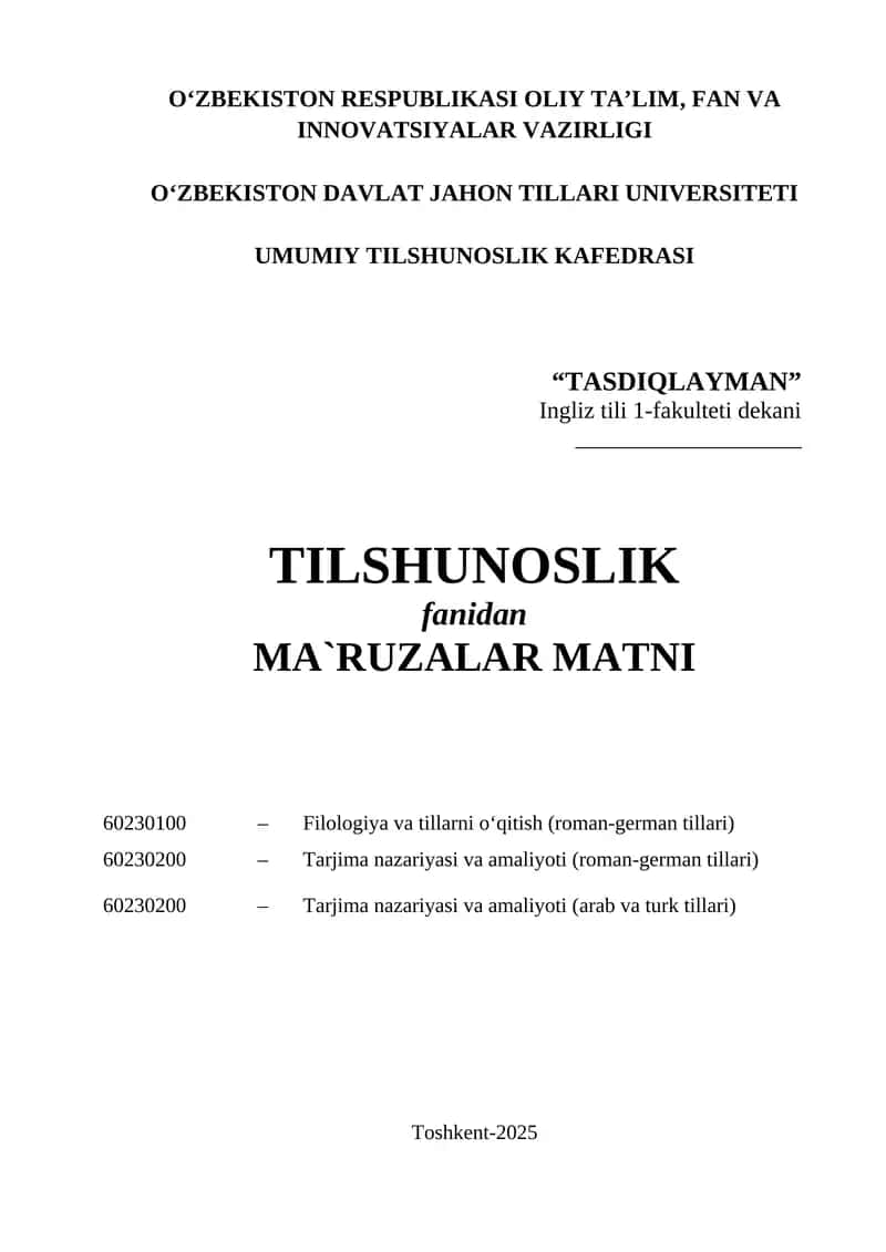 Ma'ruza matni. Tilshunoslik. 1