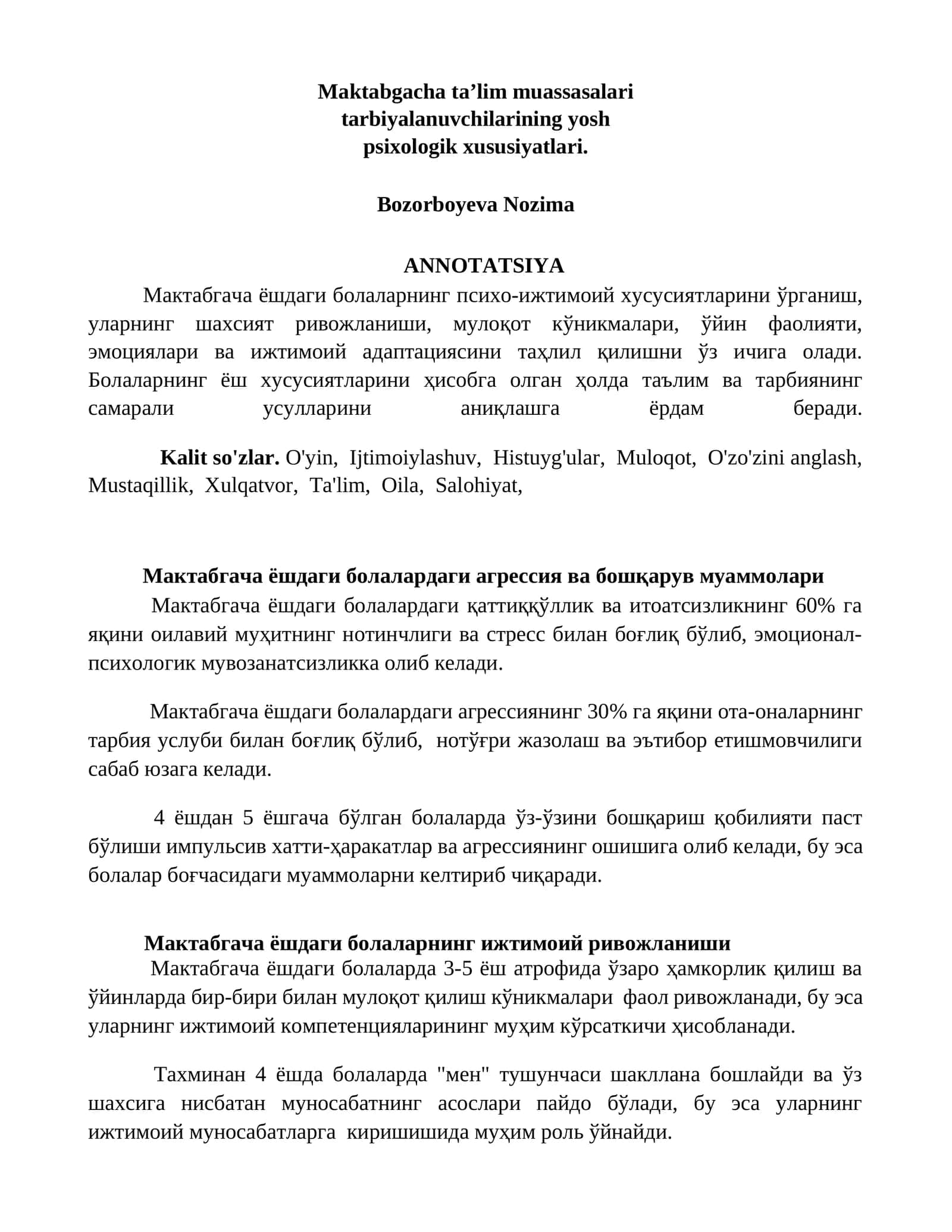 Maktabgacha ta’lim muassasalari tarbiyalanuvchilarining yosh psixologik xususiyatlari 1