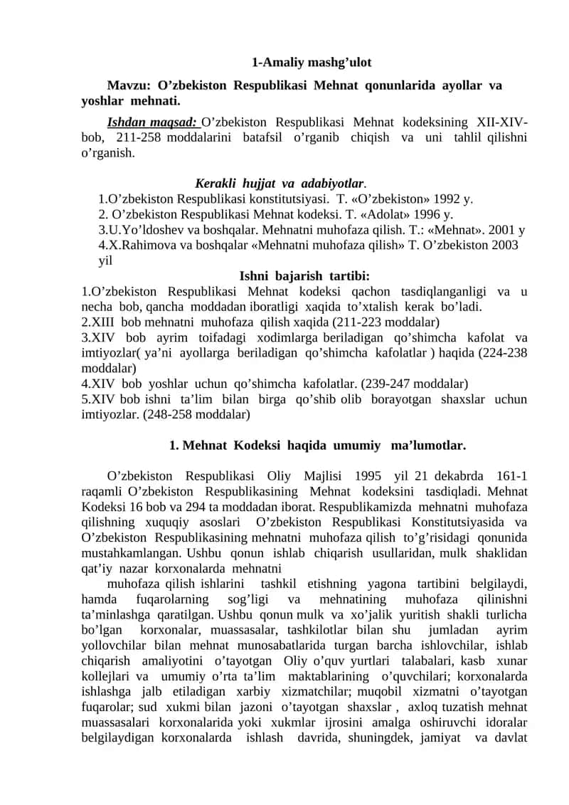 O’zbekiston Respublikasi Mehnat qonunlarida ayollar va yoshlar mehnati 1