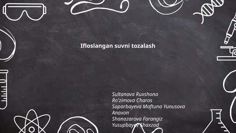 Ifloslangan suvni tozalash 1