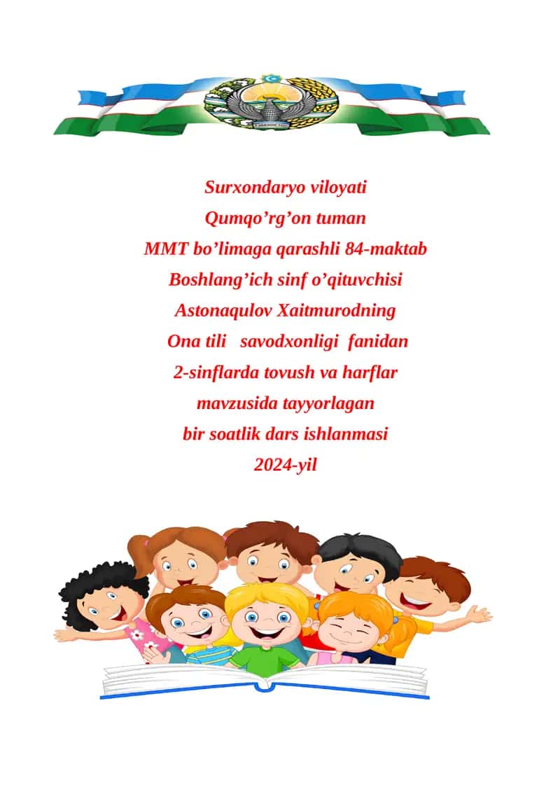 Tovush va harflar 1