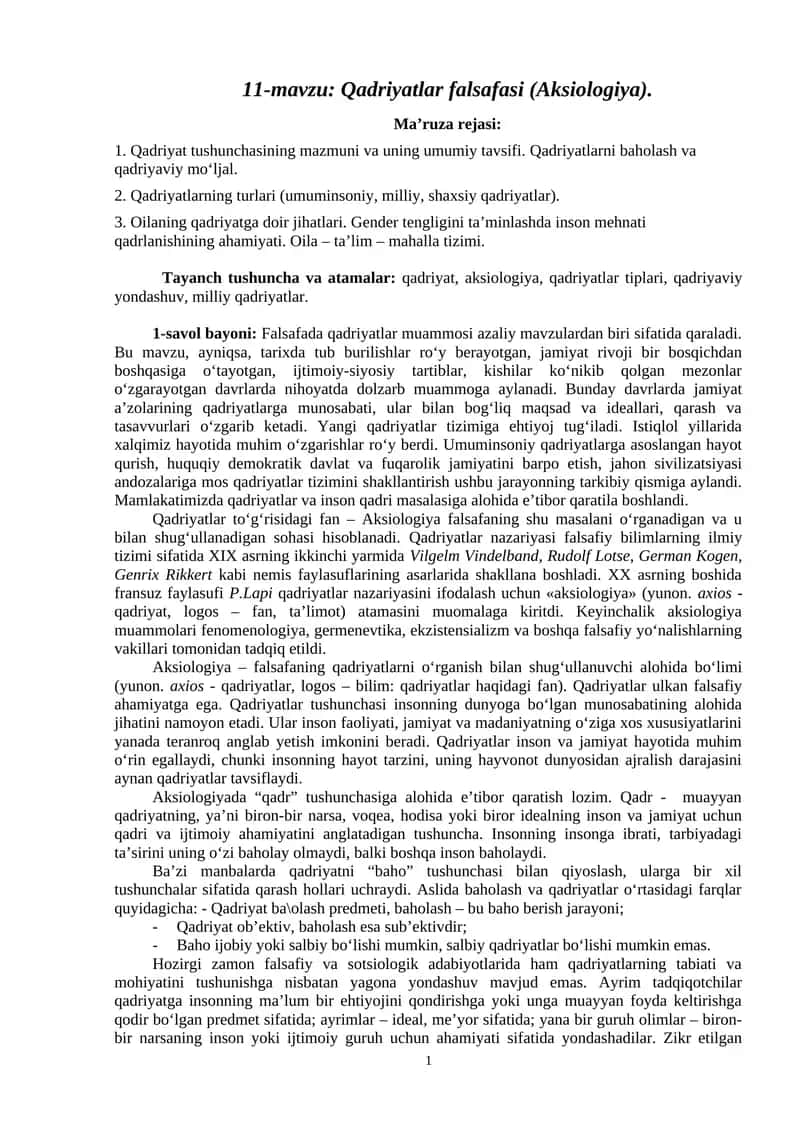 Qadriyatlar falsafasi (Aksiologiya) 1