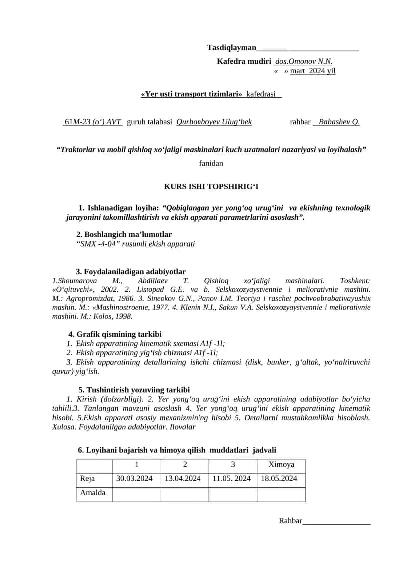 Qobiqlangan yer yong‘oq urug‘ini  va ekishning texnologik jarayonini takomillashtirish va ekish apparati parametrlarini asoslash 1