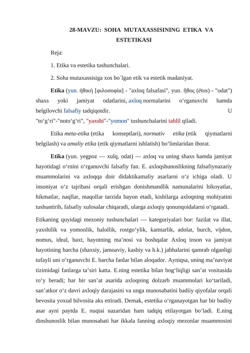 SOHA MUTAXASSISINING ETIKA VA ESTETIKASI 1