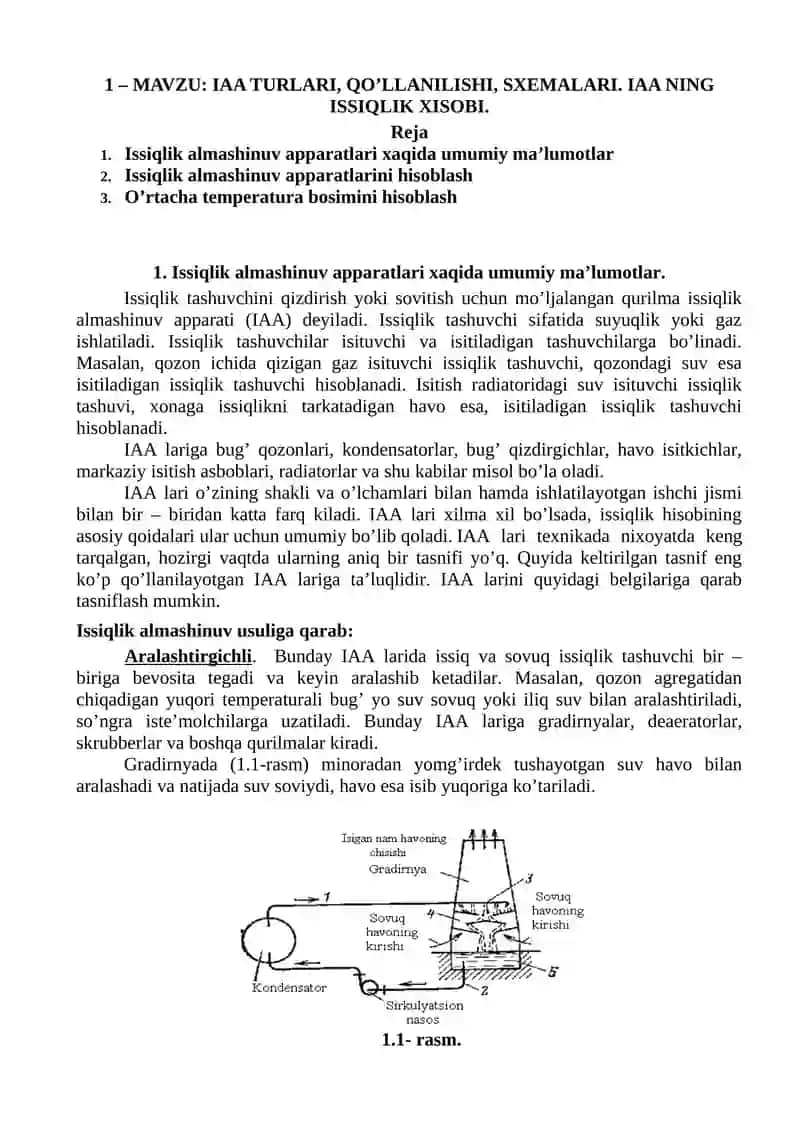 Issiqlik almashinuv apparatlari