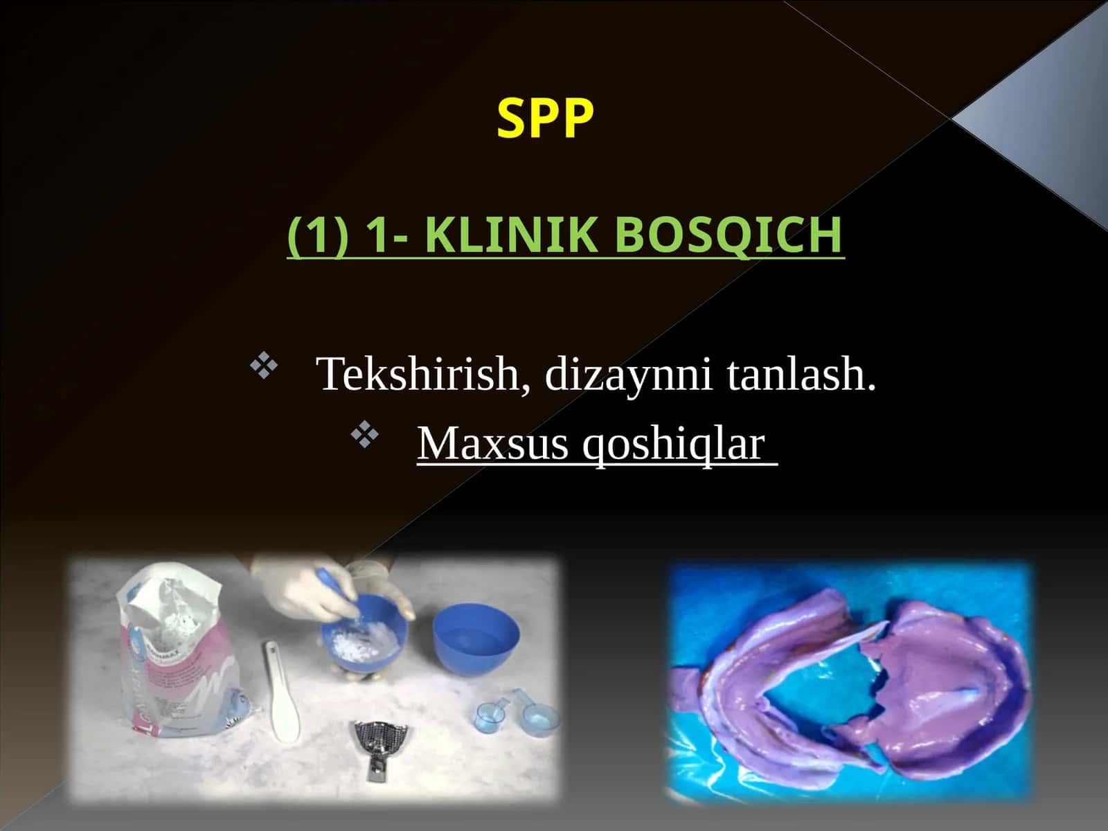 To'liq olib qo'yiladigan tish protezlarini tayyorlashning klinik va laborator bosqichlari 1