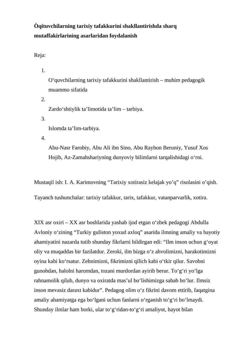 Tarixiy tafakkurini shakllantirish 1