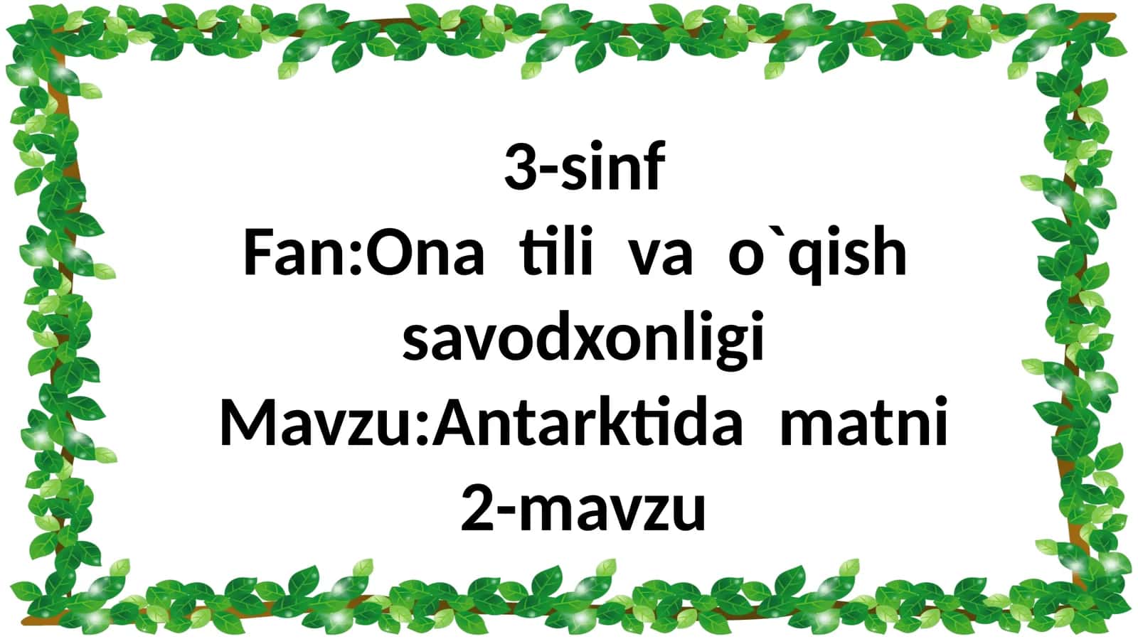 Antarktida matni 1