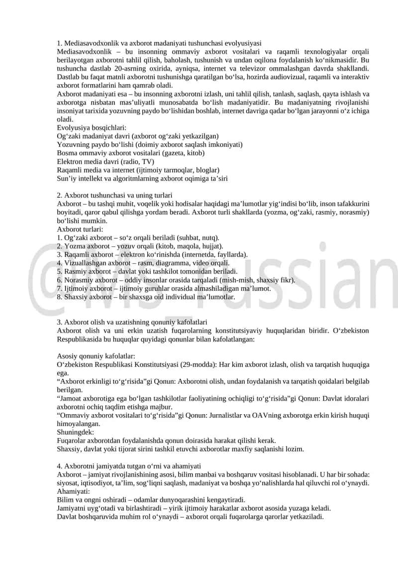 Mediasavodxonlik va axborot madaniyati tushunchasi evolyusiyasi 1