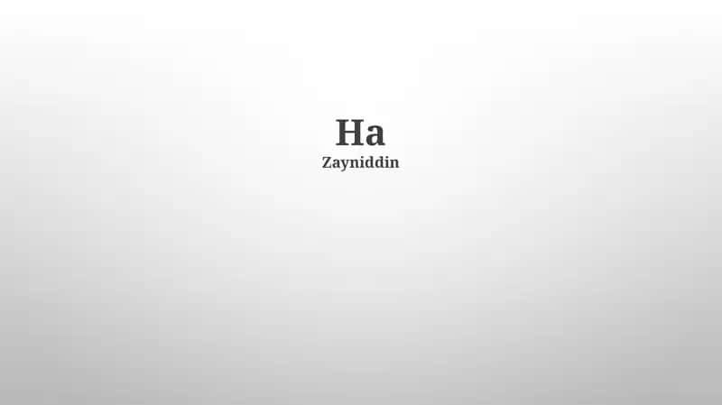 "Ha!" 1