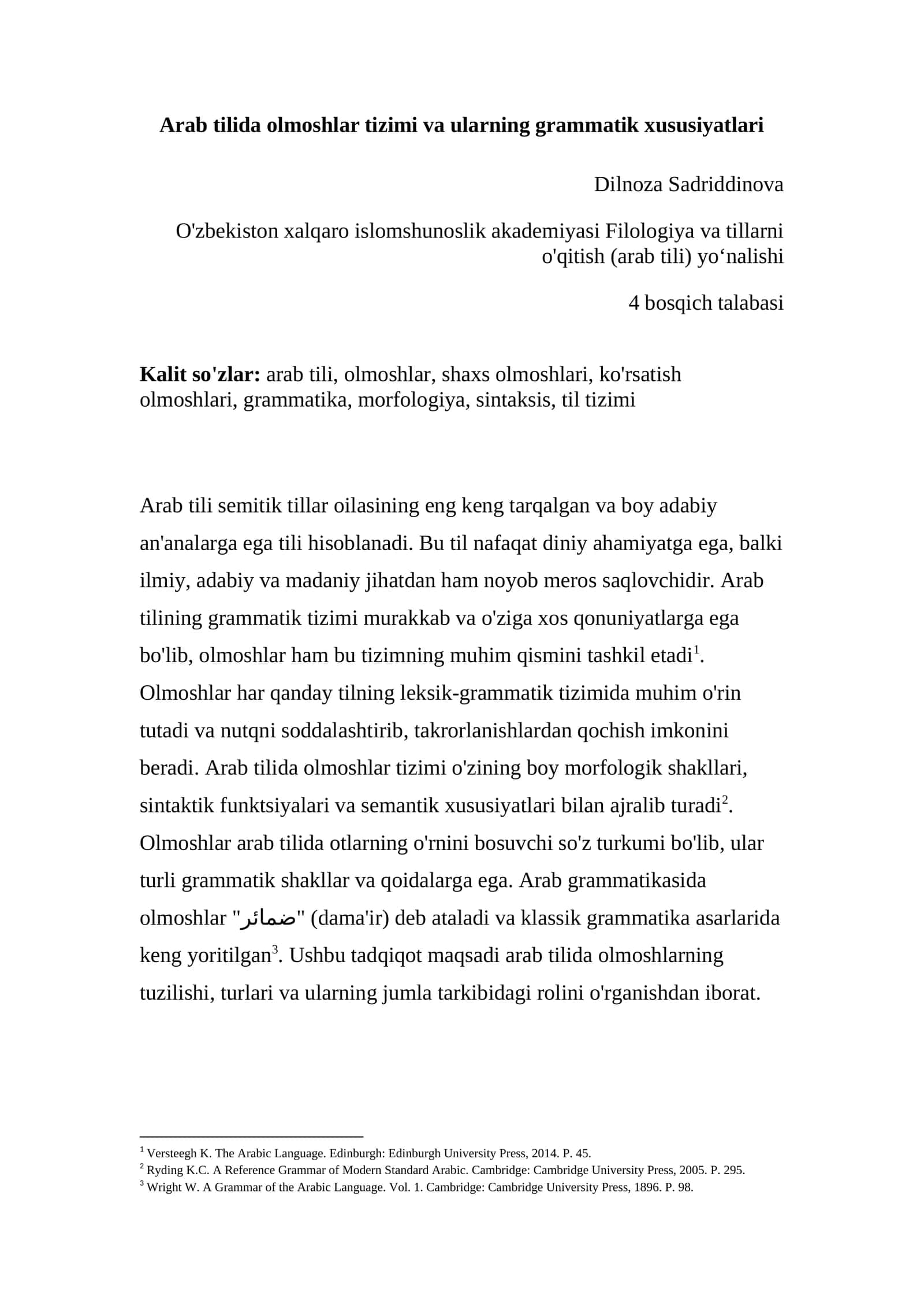 Arab tilida olmoshlar tizimi va ularning grammatik xususiyatlari 1