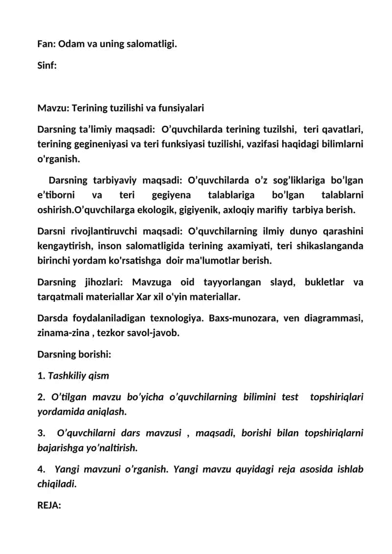Terining tuzilishi va funsiyalari. Dars ishlanma 1