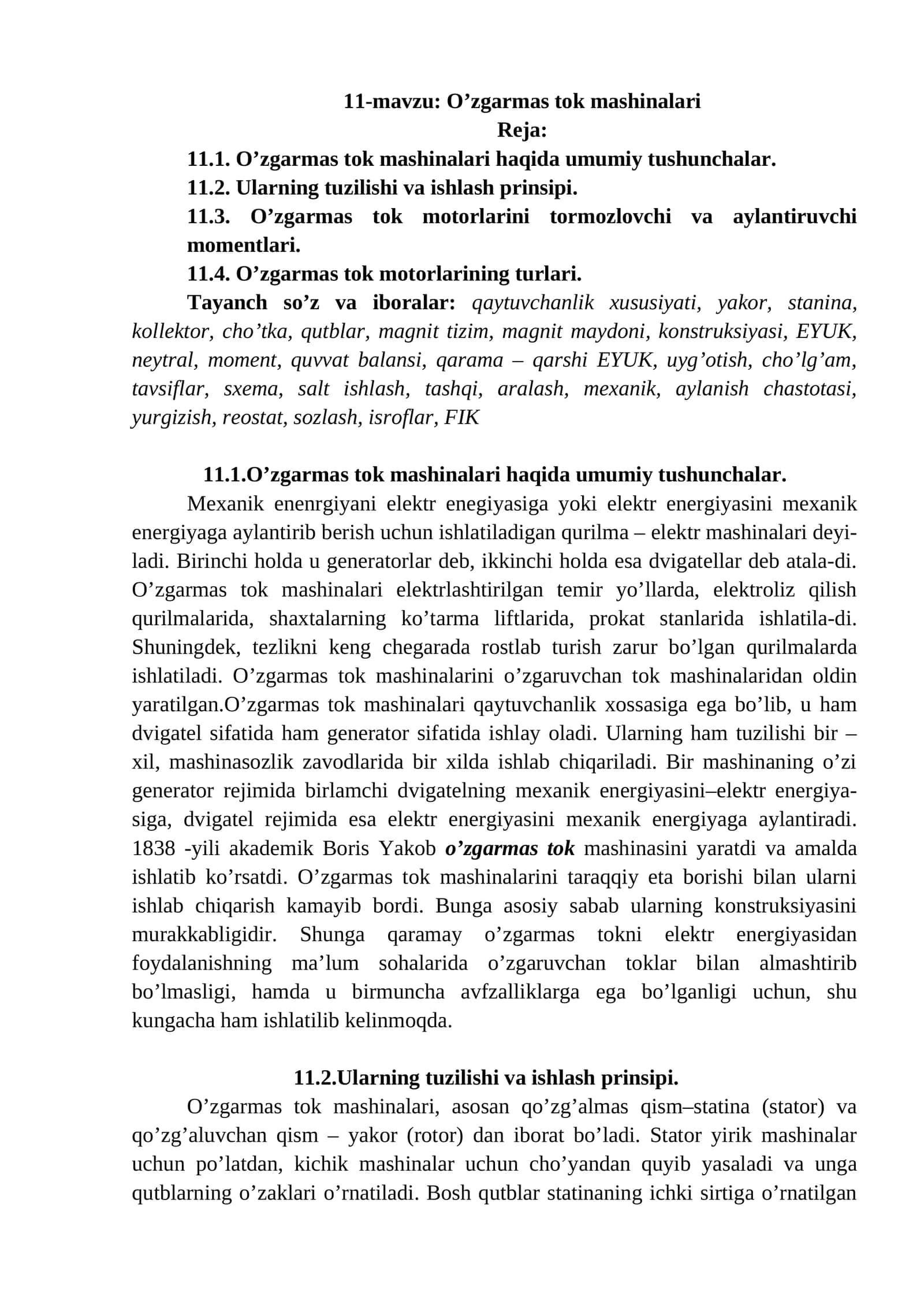 O’zgarmas tok mashinalari 1