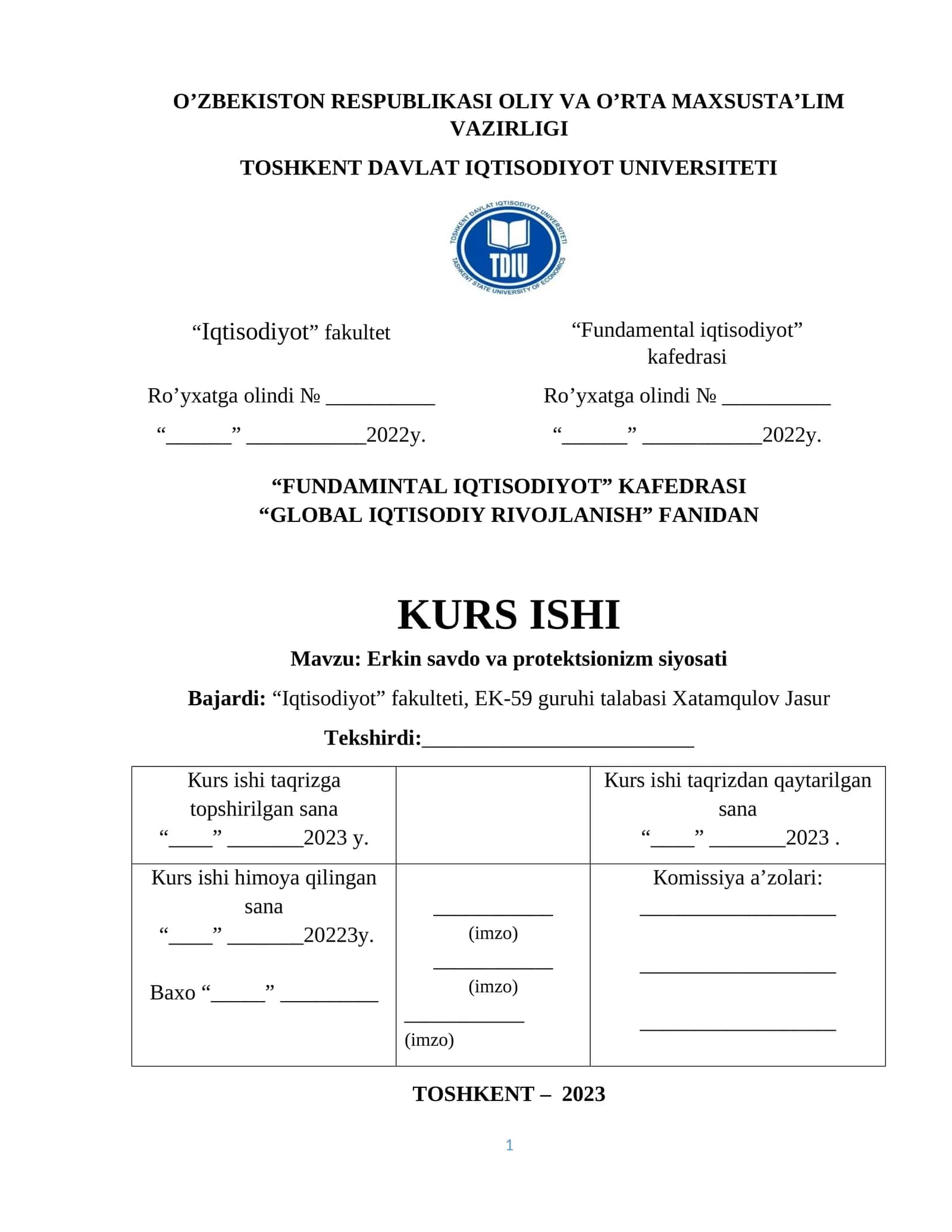 Erkin savdo va protektsionizm siyosati 1