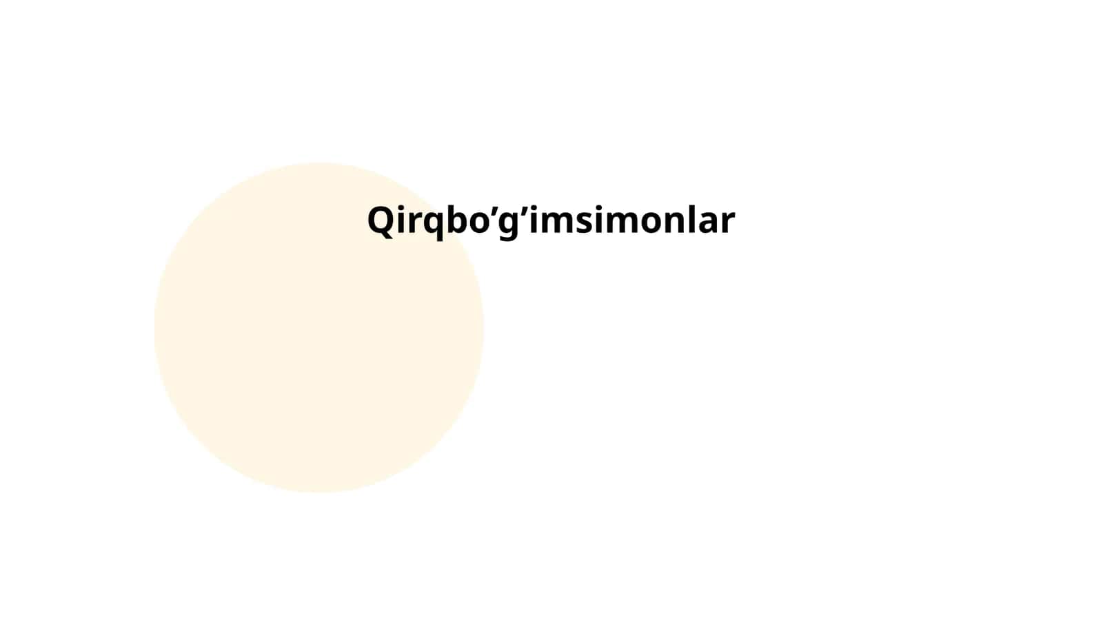 Qirqbo’g’imsimonlar 1