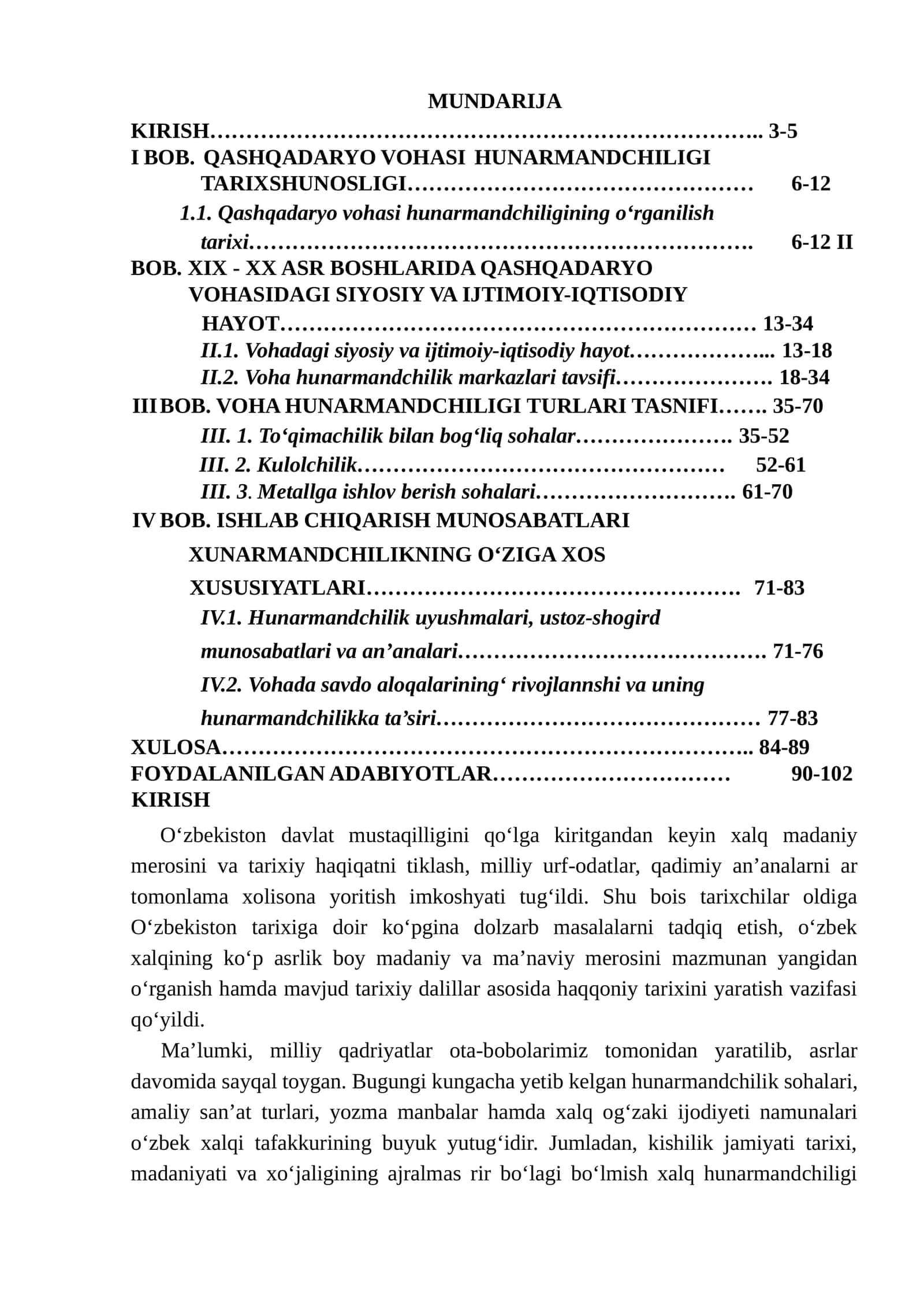 Qashqadaryo vohasi hunarmandchiligi tarix diplom ish BMI 1