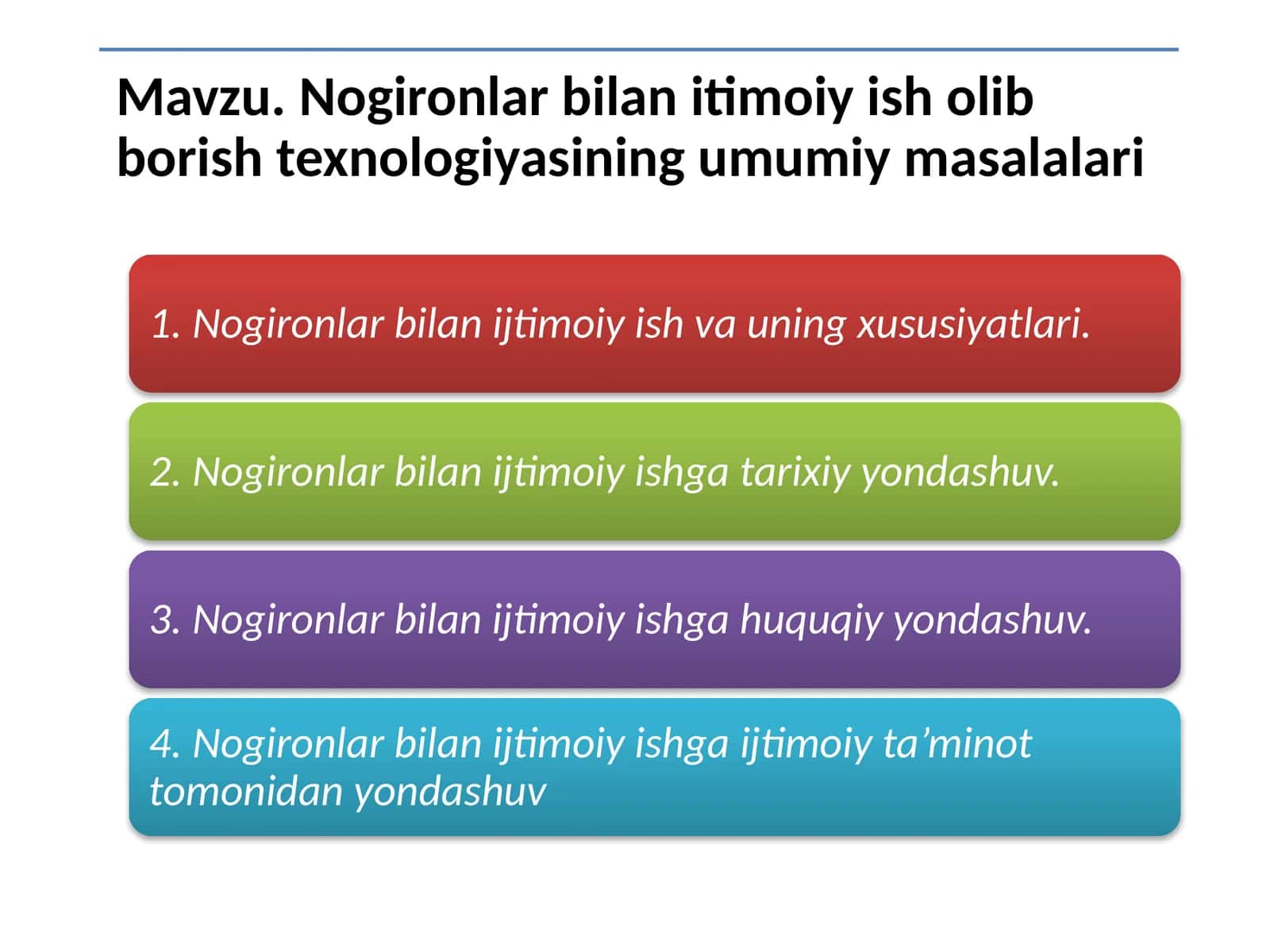 Nogironlar bilan itimoiy ish olib borish texnologiyasining umumiy masalalari 1