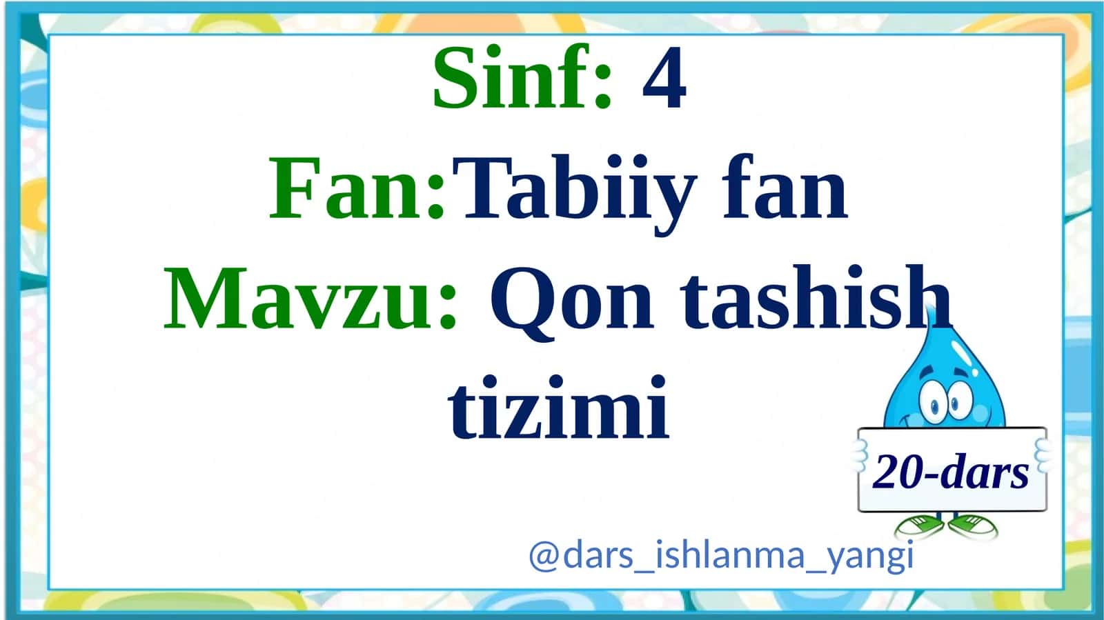 Qon tashish tizimi 1
