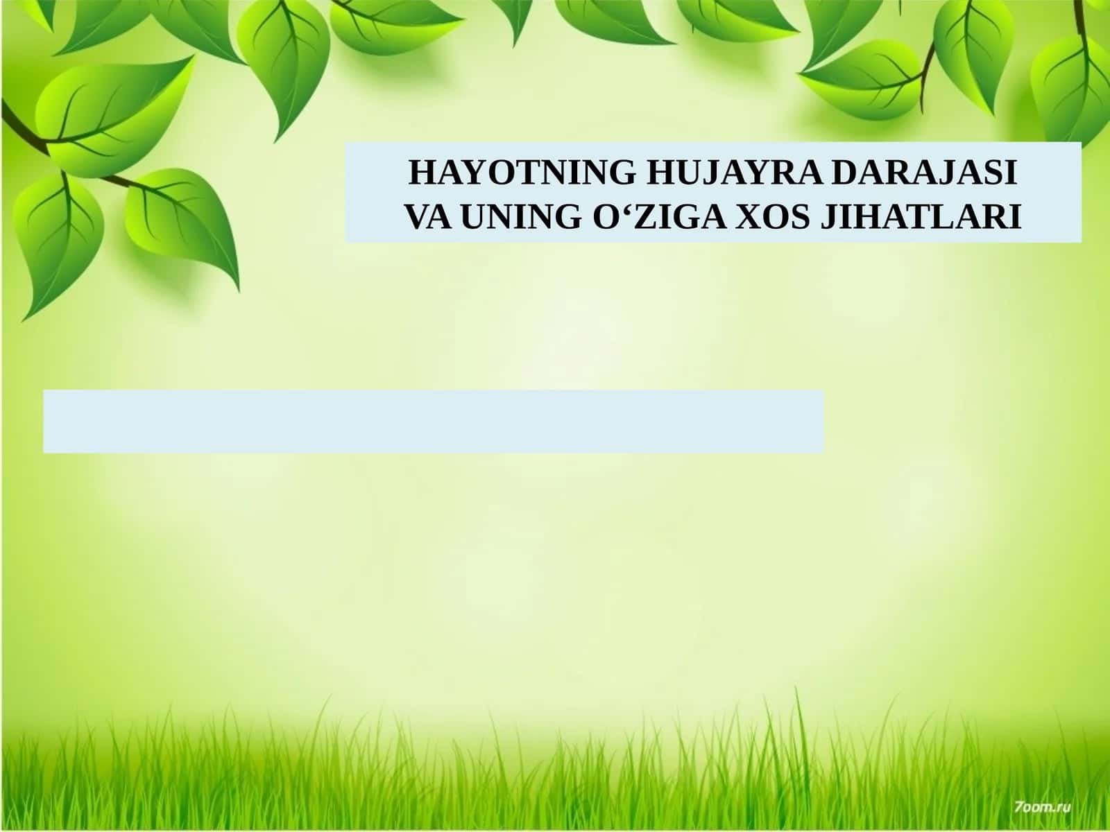 HAYOTNING HUJAYRA DARAJASI VA UNING O‘ZIGA XOS JIHATLARI 1