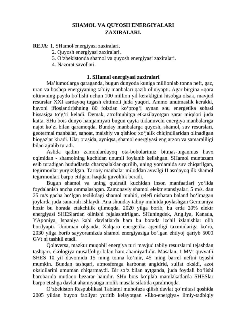 SHamol va Quyosh Energiyalari Zaxiralari 1