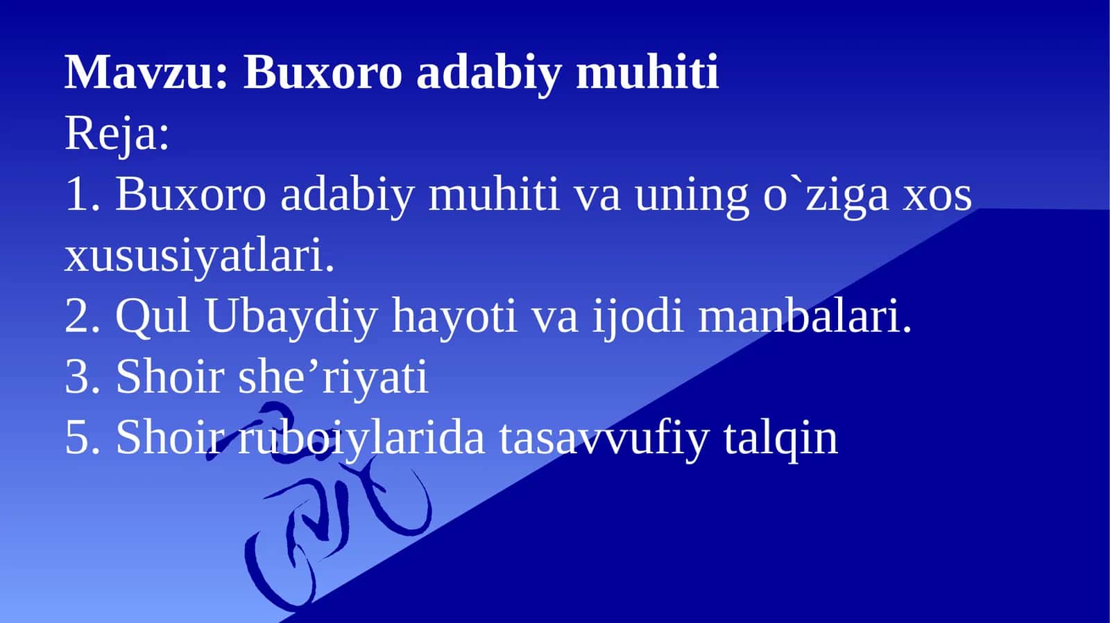 Buxoro adabiy muhiti 1