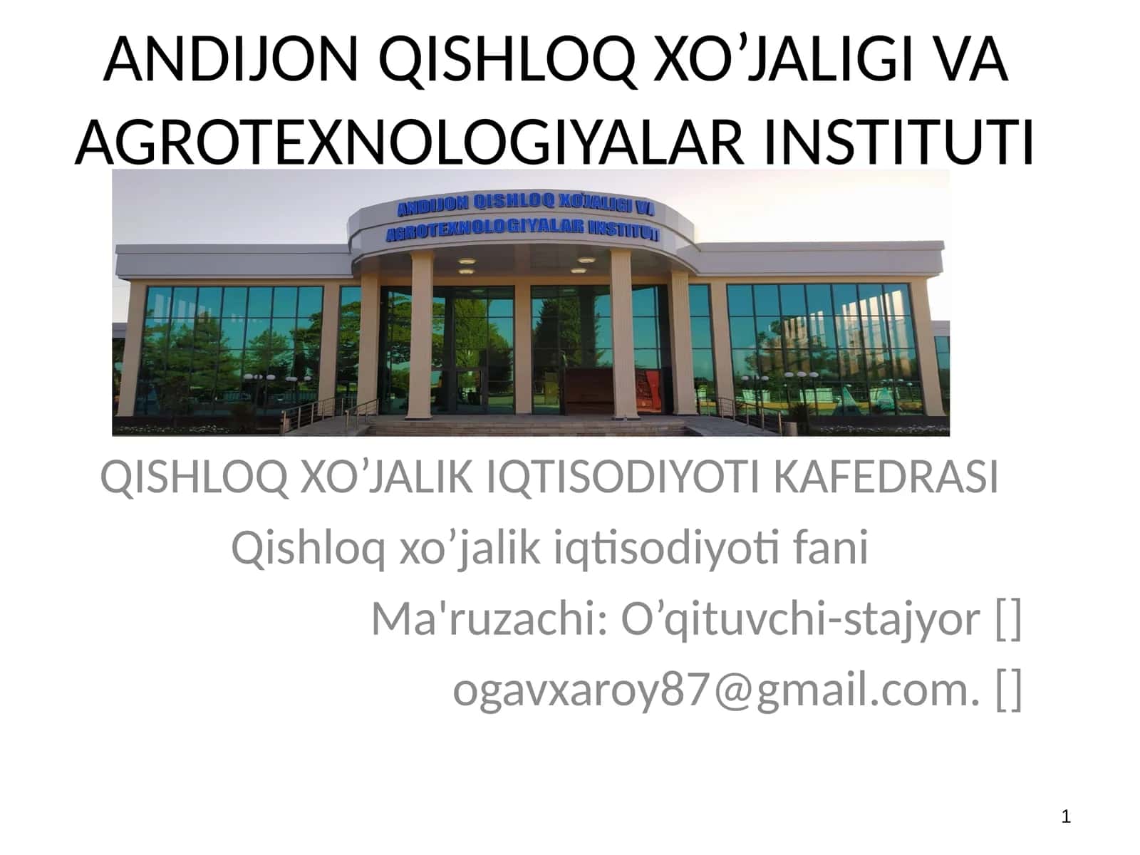 Qishloq xojaligi iqdisodiyoti.Darslik 1