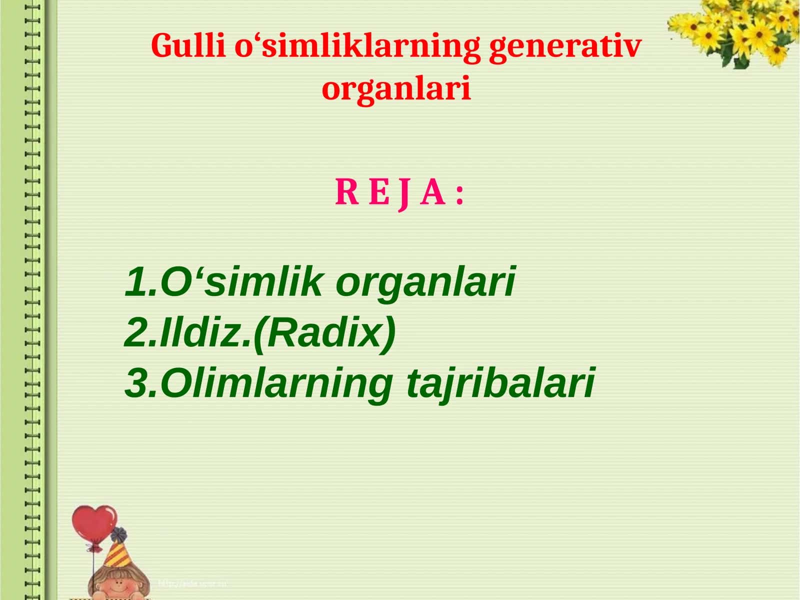 O‘simlik organlari 1