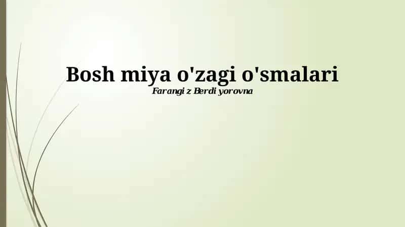 Bosh miya o'zagi o'smalari 1