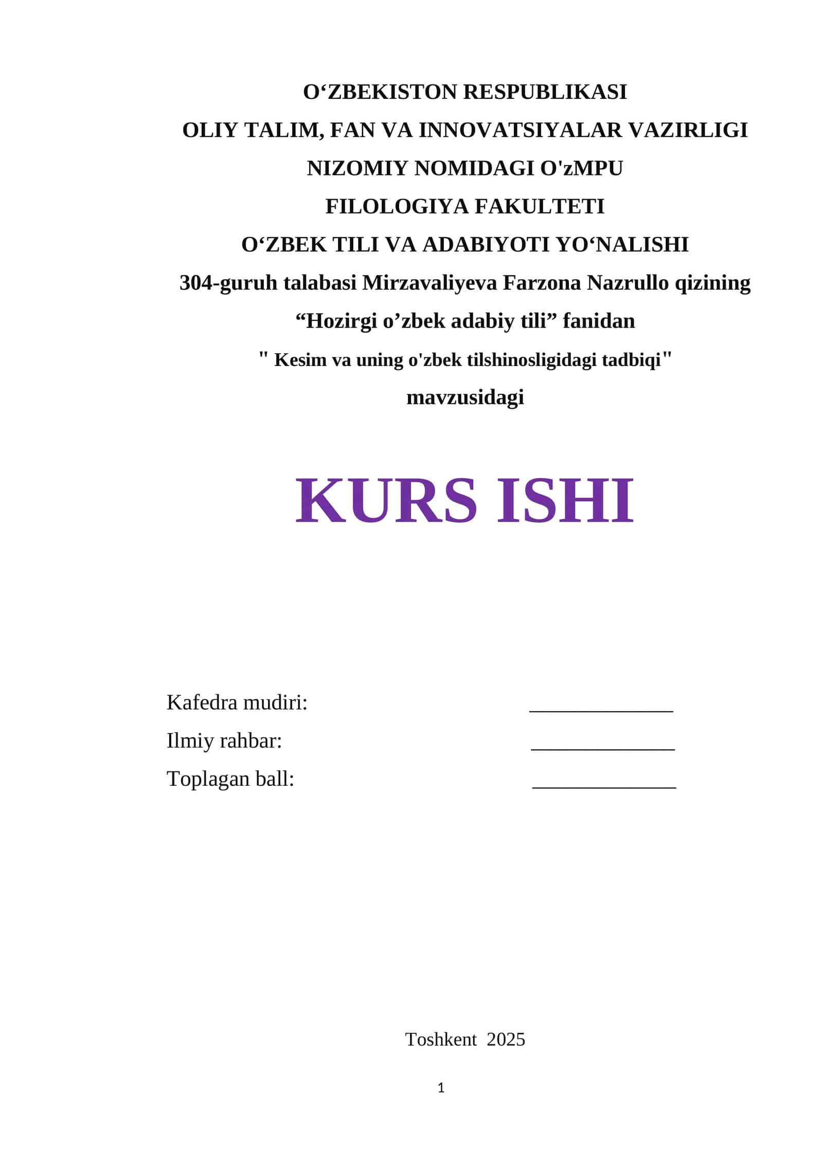Kesim va uning o'zbek tilshinosligidagi tadbiqi 1