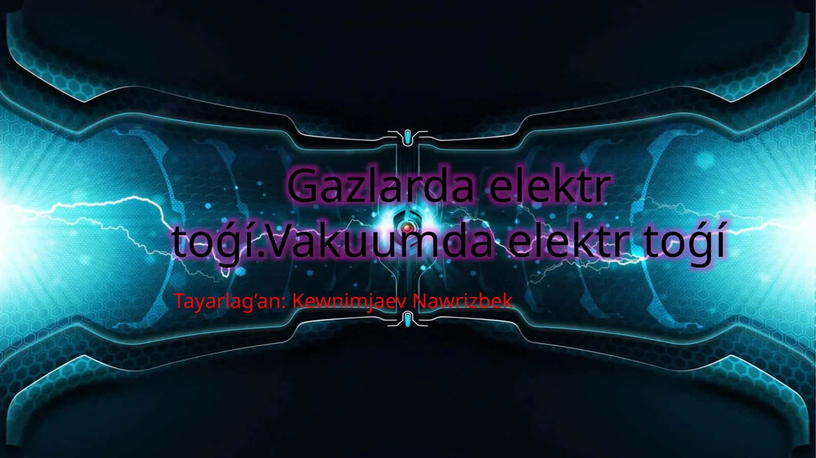 Gazlarda elektr togi.Vakuumda elektr togi 1
