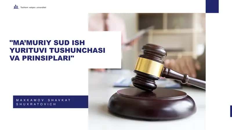 Ma'muriy sud ish yurituvi 1