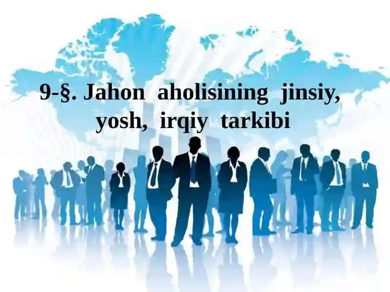 Aholining yosh-jins tarkibi