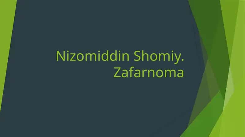 Nizomiddin Shomiy. Zafarnoma 1