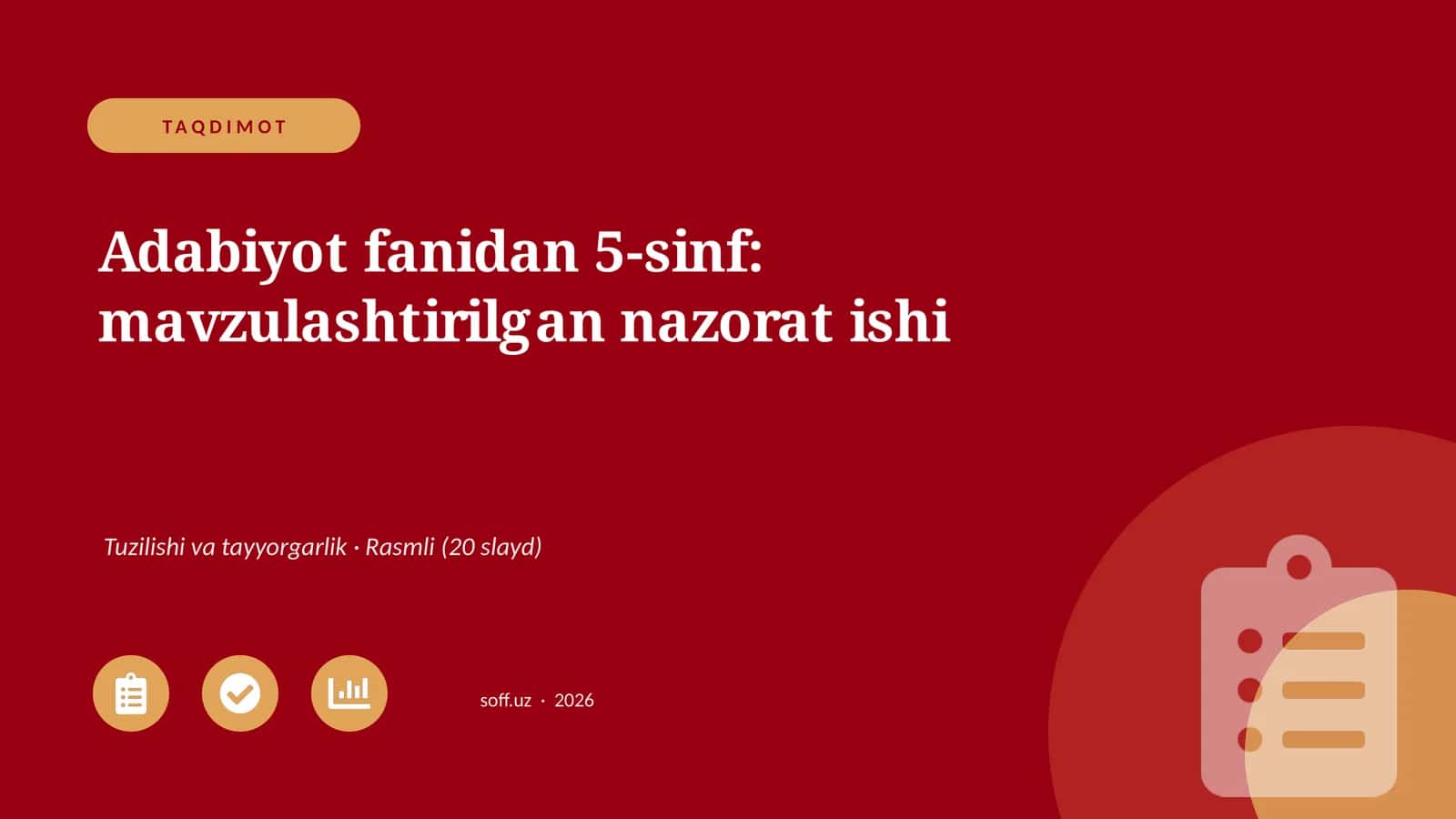 Adabiyot fanidan 5-sinf: mavzulashtirilgan nazorat ishi 1
