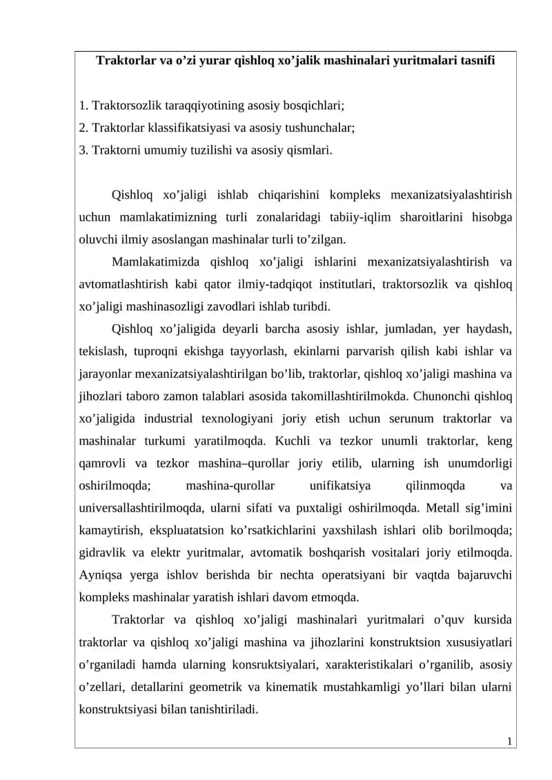 Traktоrlar va o’zi yurar qishlоq xo’jalik mashinalari yuritmalari tasnifi 1