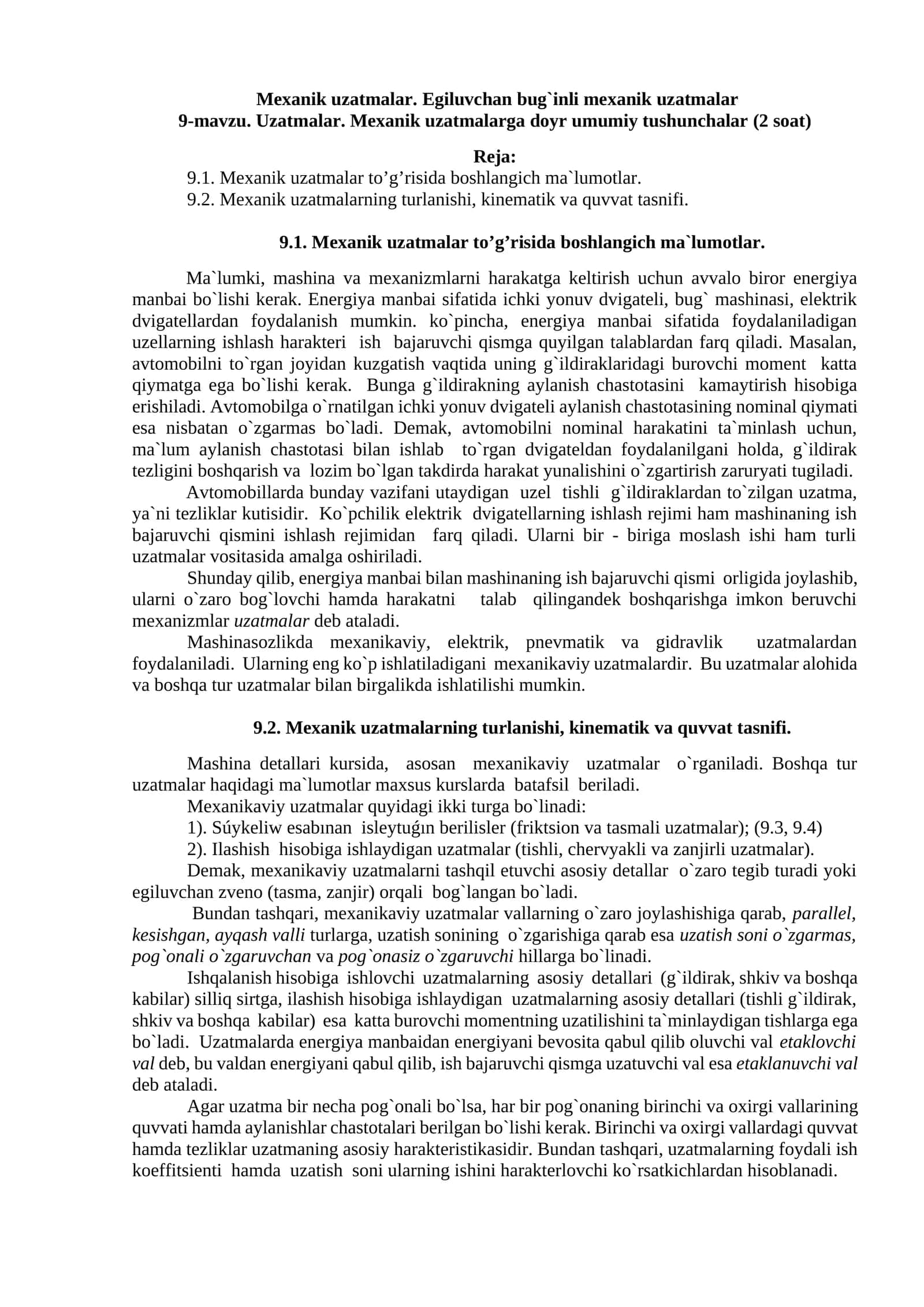 Uzatmalar. Mexanik uzatmalarga doyr umumiy tushunchalar 1