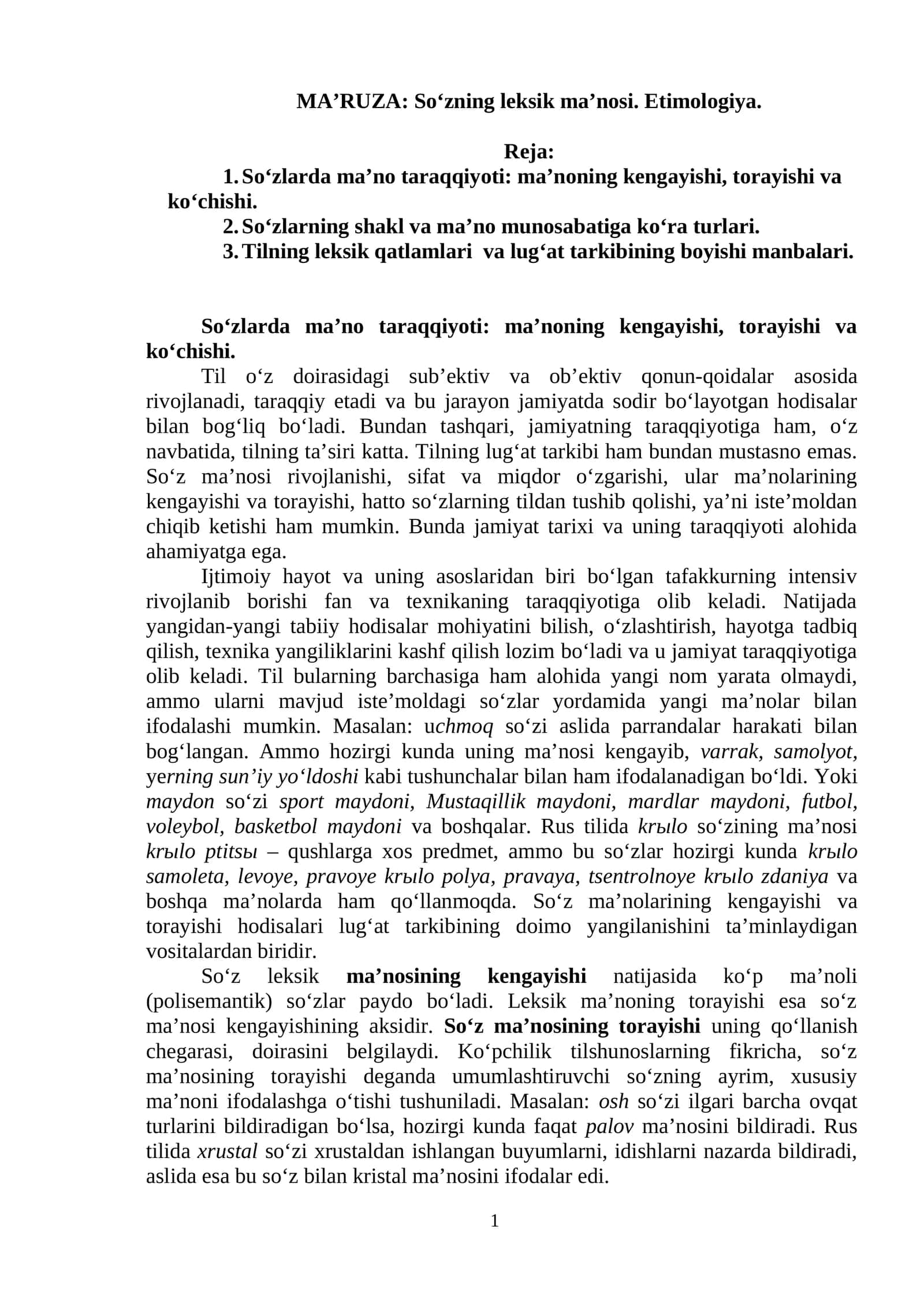 MA’RUZA: So‘zning leksik ma’nosi. Etimologiya 1