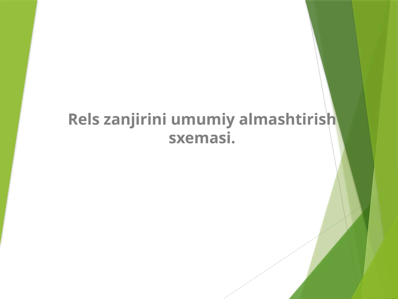 Relszanjiriniumiy almashtirish sxemasi 1