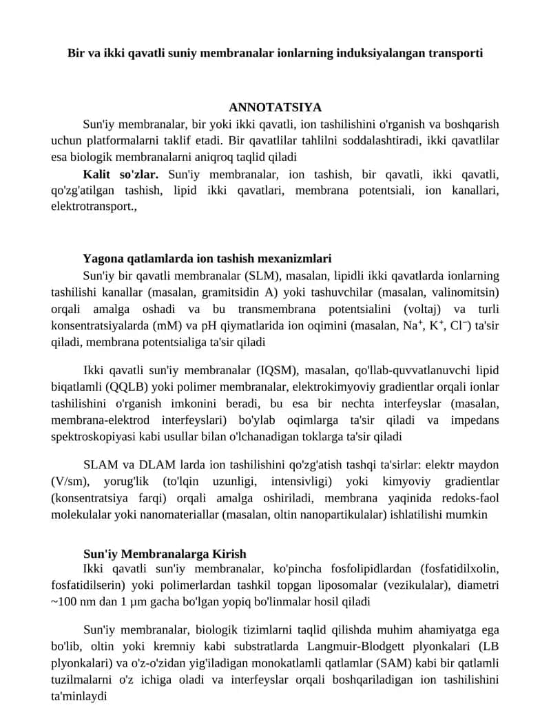 Sun'iy membranalar, ionlar tashishi 1