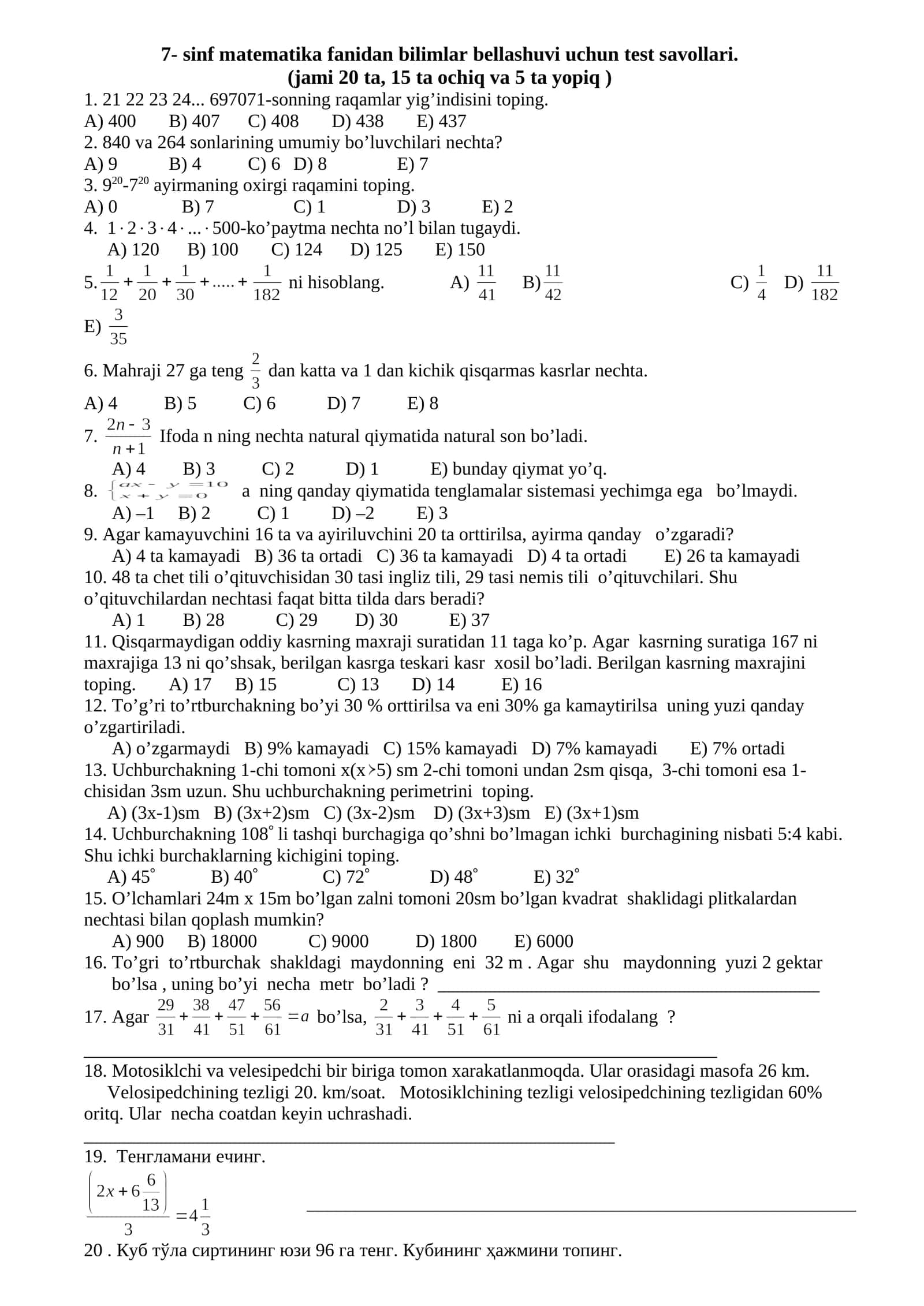 7- sinf matematika fanidan bilimlar bellashuvi uchun test savollari 1