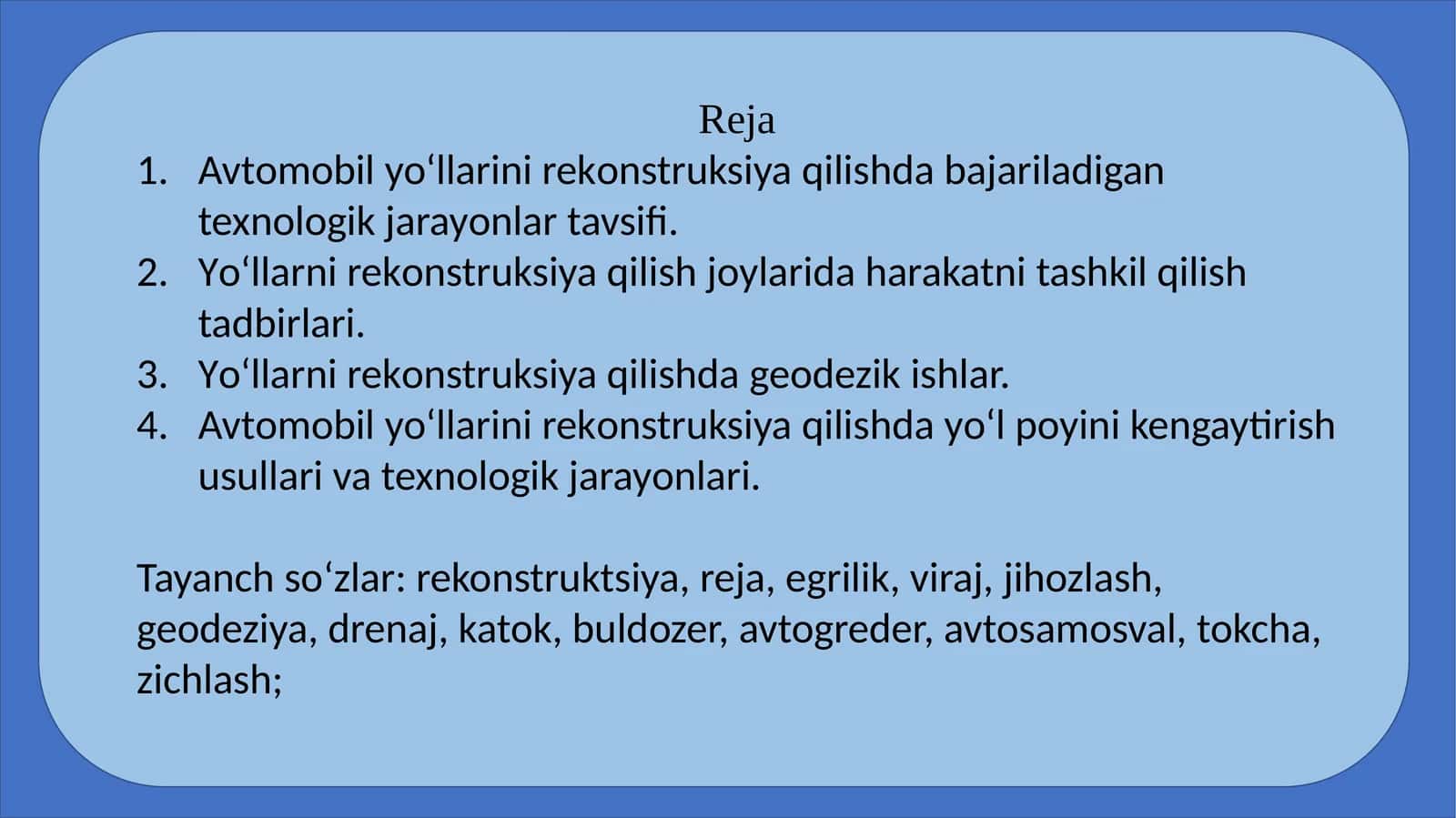 Mavjud avtomobil yo`lining yo`l poyi va yo`l to`shamasini rekonstruktsiya qilish 1